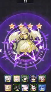 Chrono Astrea capture 13