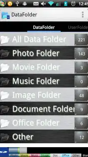 Data Folder capture 7