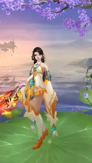 Forlands capture 13