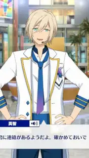 Ensemble Stars!! Music (JP) capture 8