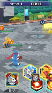 Digimon Realize capture 7