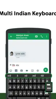 Multi Indian Language Keyboard capture 3