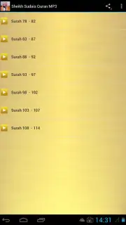Sheikh Sudais Quran MP3 capture 1