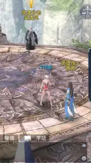 Dark Faith capture 7