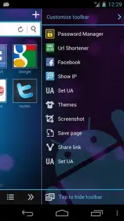Boat Browser capture 2