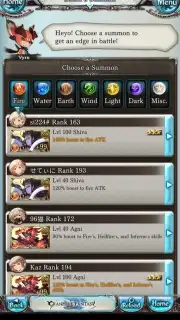 Granblue Fantasy capture 8