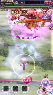 Gothic wa Mahou Otome capture 3