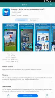 Huawei AppGallery capture 7