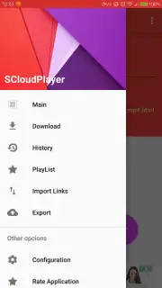 SCloudPlayer capture 2