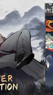 Overmortal (CN) capture 5