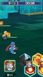 Digimon Realize capture 1
