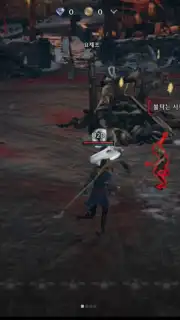 Raven 2 capture 10