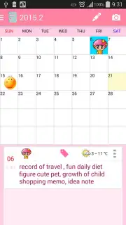3Q Photo Diary capture 6