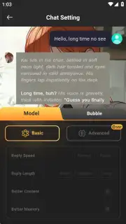 BALA AI capture 7