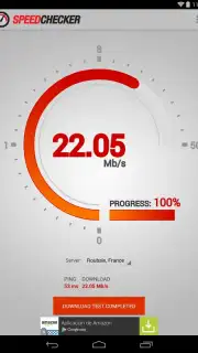 тест на скорость capture 4