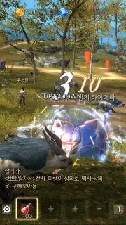 Kaiser capture 7
