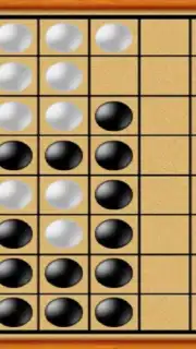 Real Gomoku capture 4