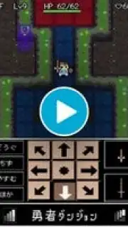 Rogue Hero capture 1