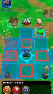 Dragon Quest Tact (JP) capture 8