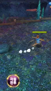 How to Train Your Monster capture 5