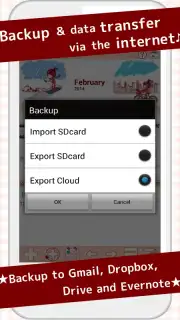 Cute Calendar Free capture 1