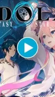 IDOLA Phantasy Star Saga (JP) capture 1