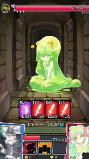 Dungeon and Girls capture 1