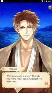 Ikémen Sengoku: Romances Across Time capture 4
