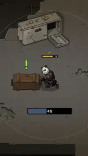 Bad 2 Bad: Apocalypse capture 14