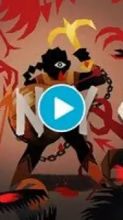 ENYO capture 1