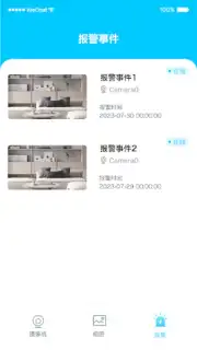 YsxLite capture 1