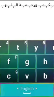 Decoration Text Keyboard capture 3