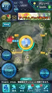 信長201X capture 1