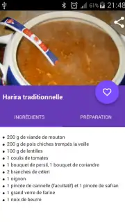 Recettes du Ramadan capture 2