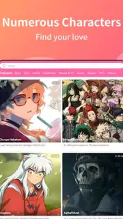 HiAI Chat capture 4