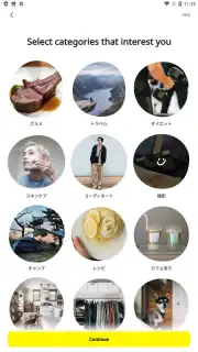 Lemon8 capture 4