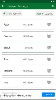 Easy Quran Mp3 capture 9