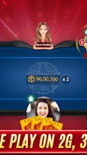 Teen Patti capture 2