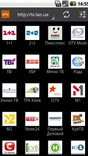 IP-TV capture 2