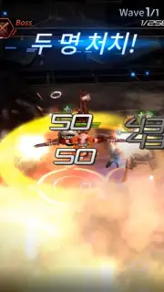 2079 GATE SIX capture 13