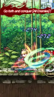 Soul Guardians 2 capture 4