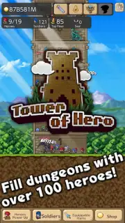 Tower of Hero capture 5