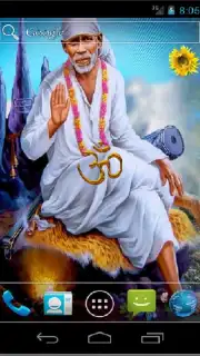 Sai Baba LWP capture 2