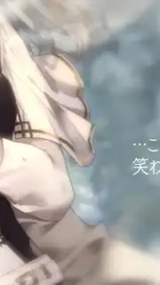 Towa Tsugai capture 7