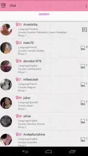 Видео чат для девушек capture 13