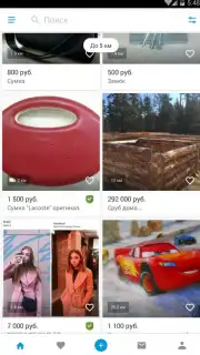 Юла capture 7