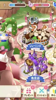 Kirara Fantasia capture 2