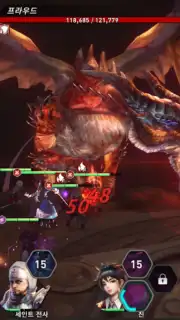 Vestria Story capture 2