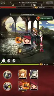 Bravely Archive capture 1