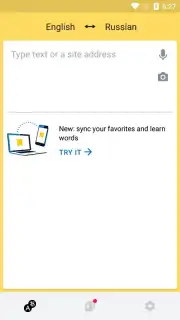 Yandex Translate capture 3